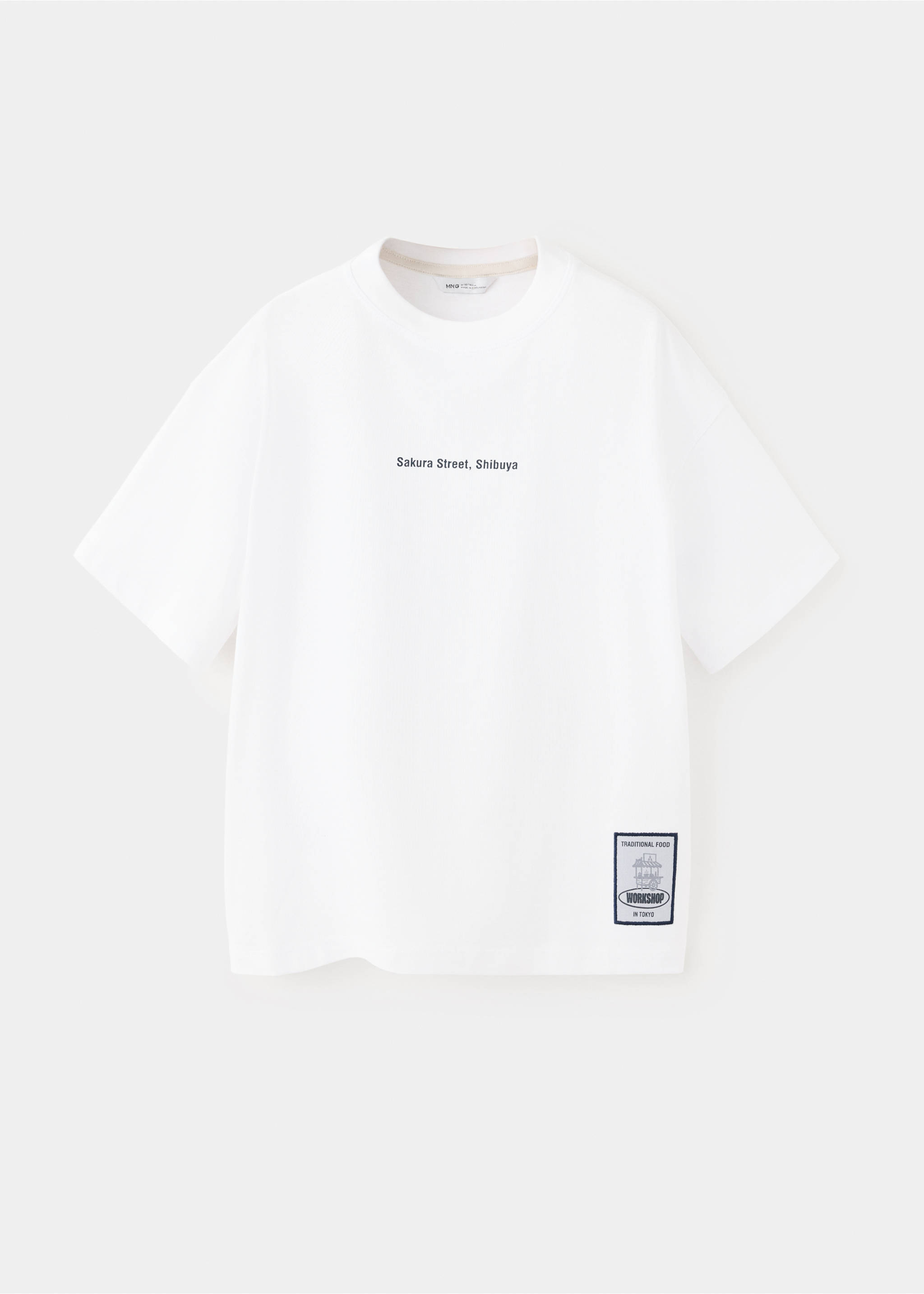 T-shirt 100 % coton à motifs - Article sans modèle, Blanc. Ref: 37043881-00.
