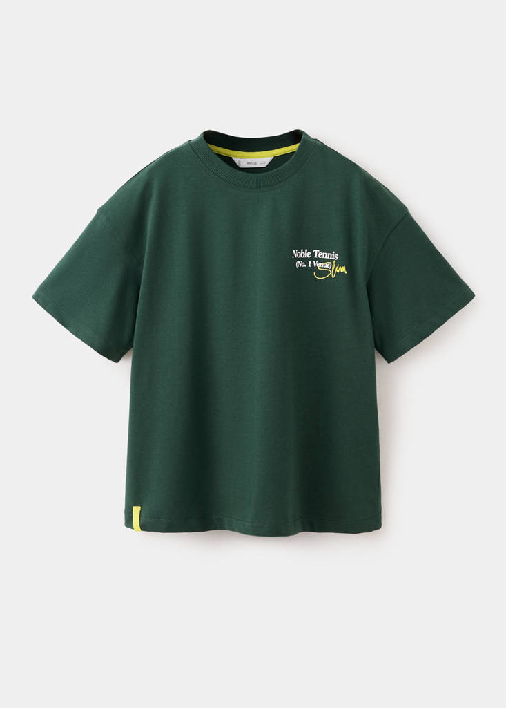 Printed oversize t-shirt — Dark Green