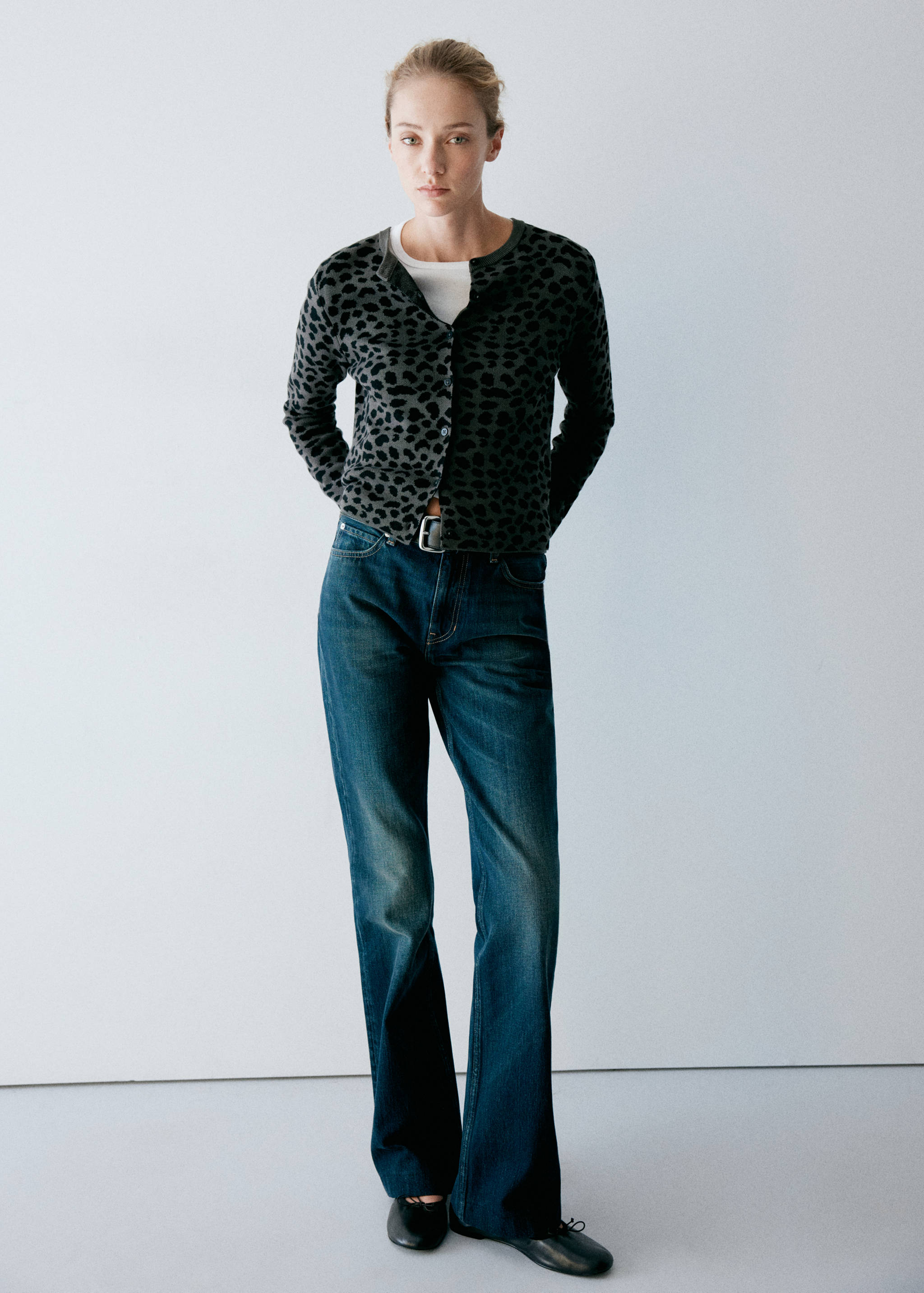 Animal print cardigan with buttons - General plane