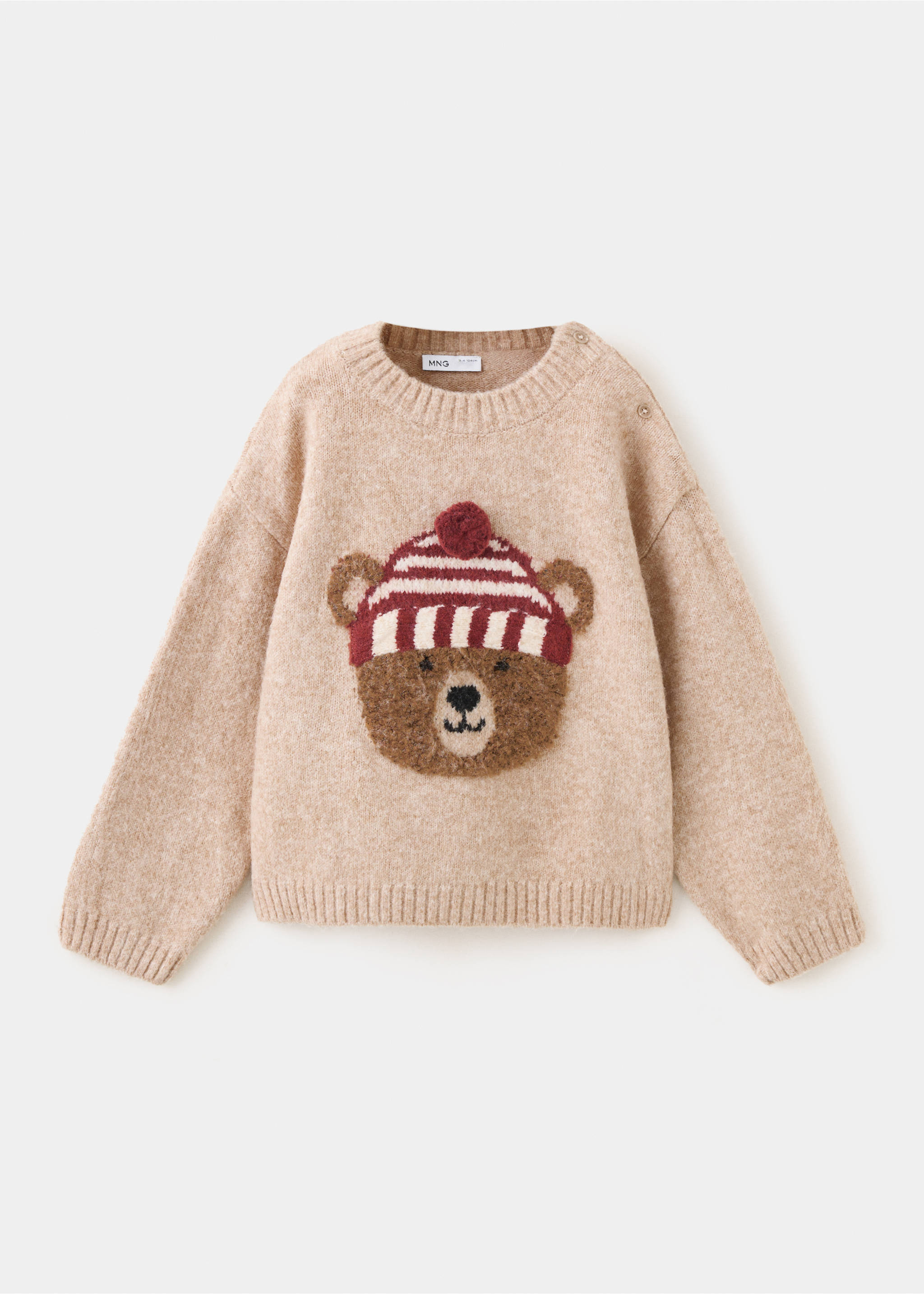 Chunky-knit bear sweater - Article without model, Medium Brown. Ref: 37046339-00.