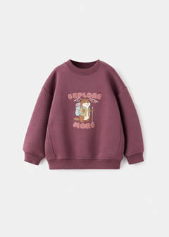 Printed cotton sweatshirt — Maroon 3