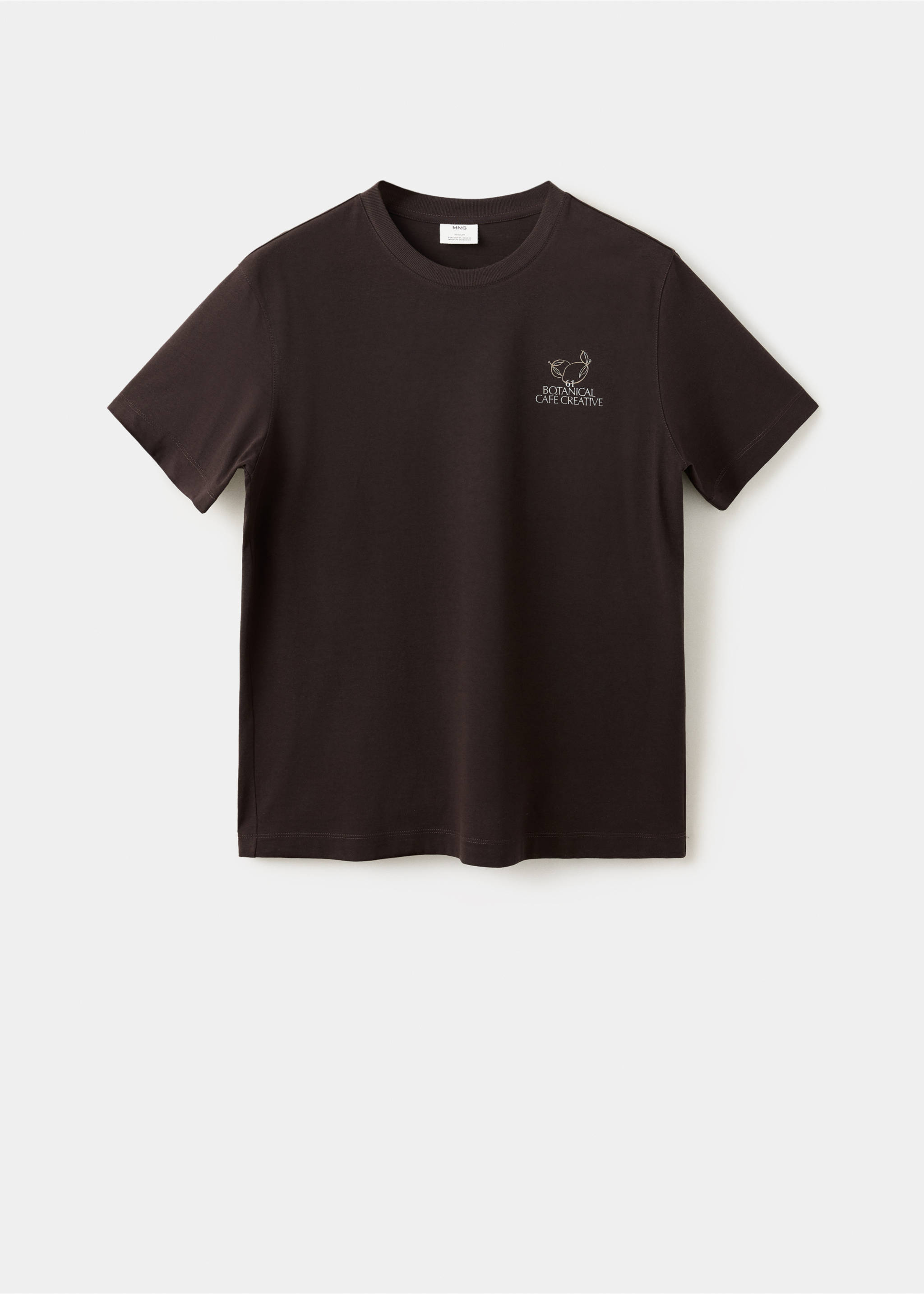 Cotton T-shirt with embroidered motif - Article without model, Brown. Ref: 37052911-00.
