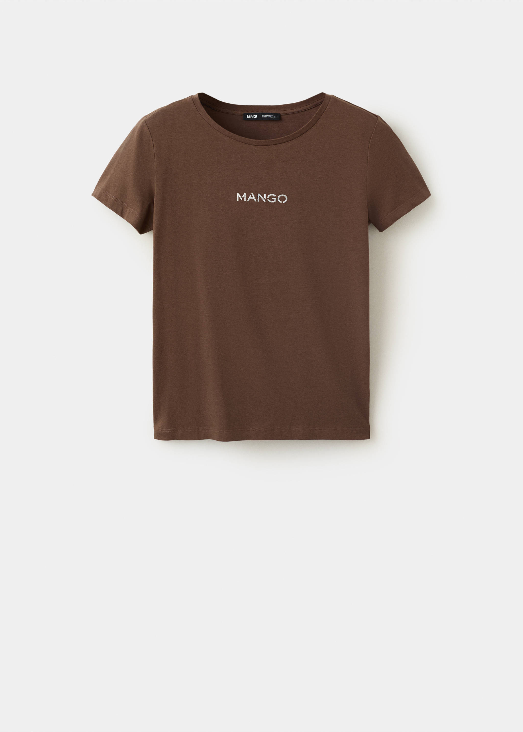 Logo print cotton t-shirt - Article without model, Brown. Ref: 37053319-00.