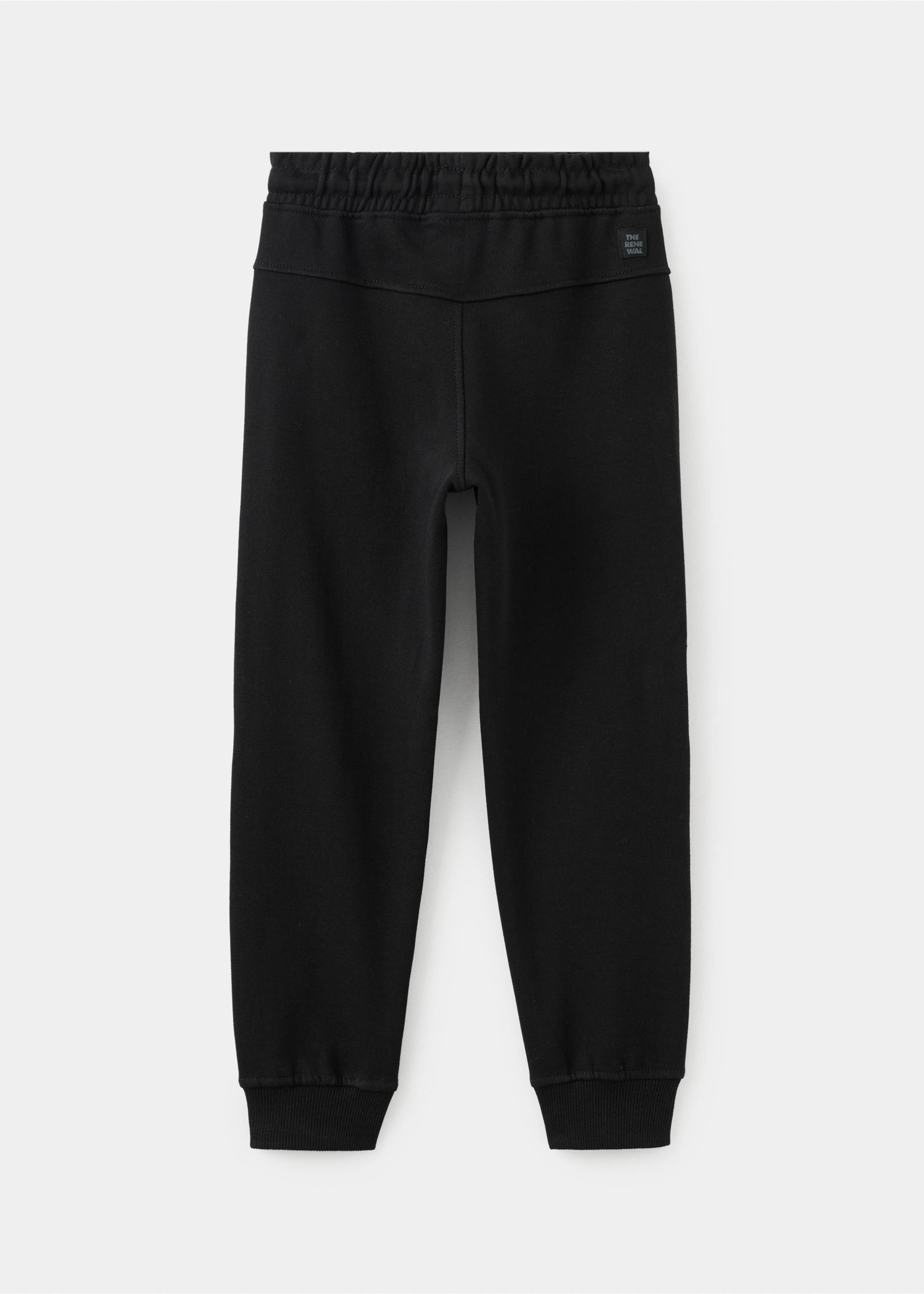 Drawstring jogger trousers - Reverse of the article, Black. Ref: 37053321-00.