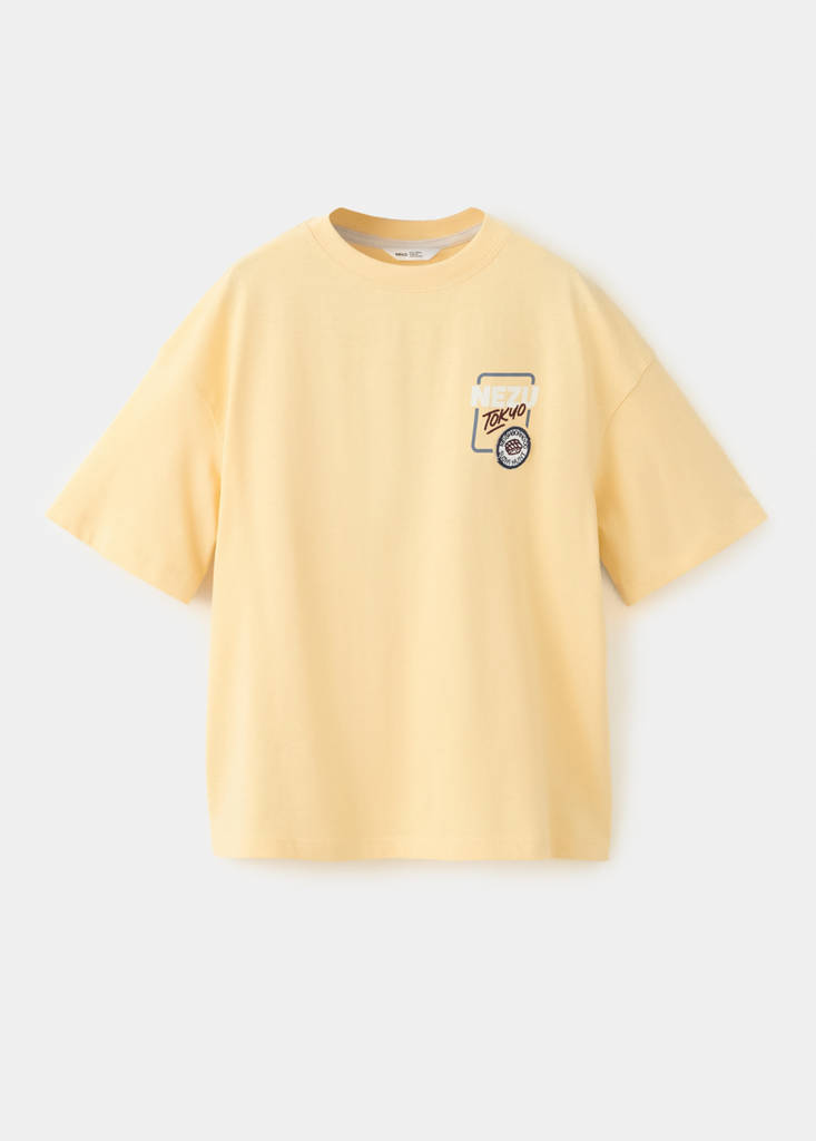 Plus size printed oversized T-shirt — Pastel Yellow