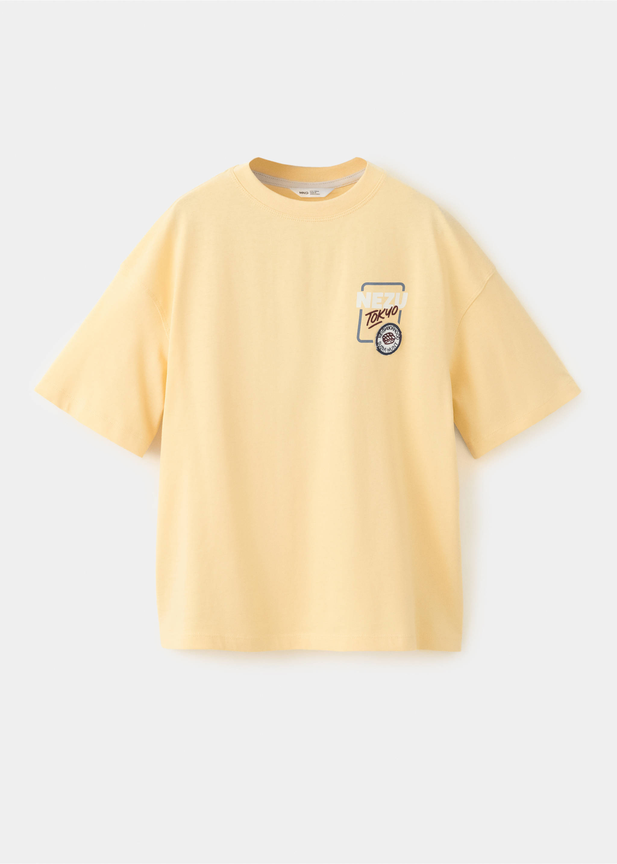 100% cotton t-shirt with drawing - Article without model, Pastel Yellow. Ref: 37053875-00.