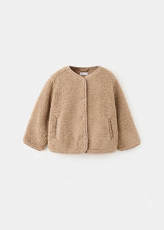 Teddy coat — Brown 2