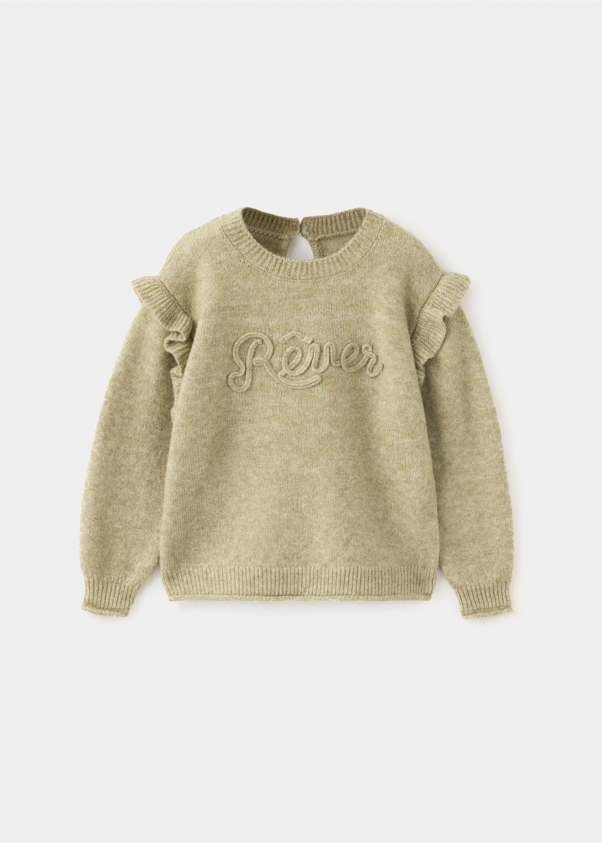 SWEATER REVER - Article without model, Pastel Green. Ref: 37057928-00.