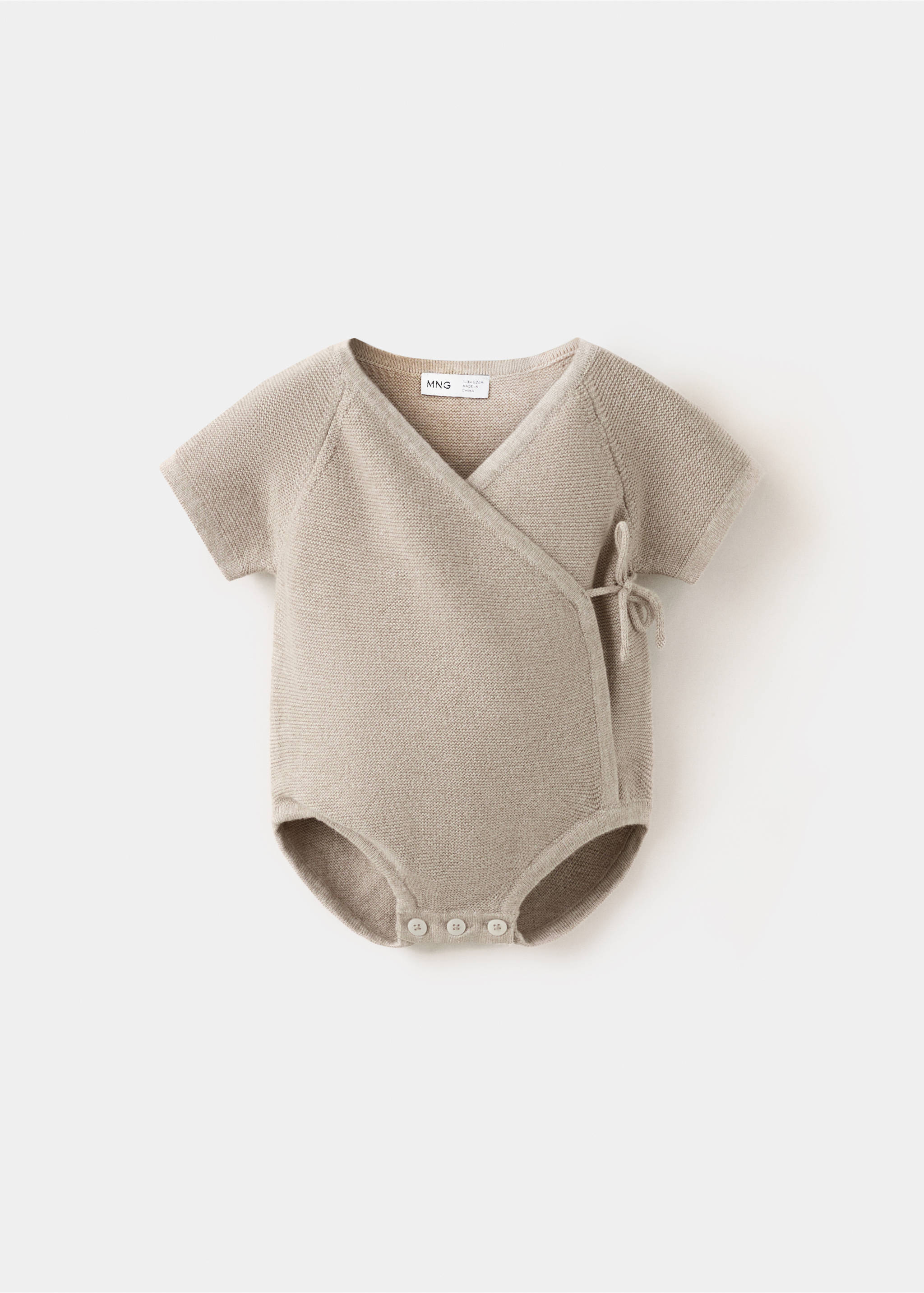 Fine knit babygrow - Article without model, Medium Brown. Ref: 37061402-00.