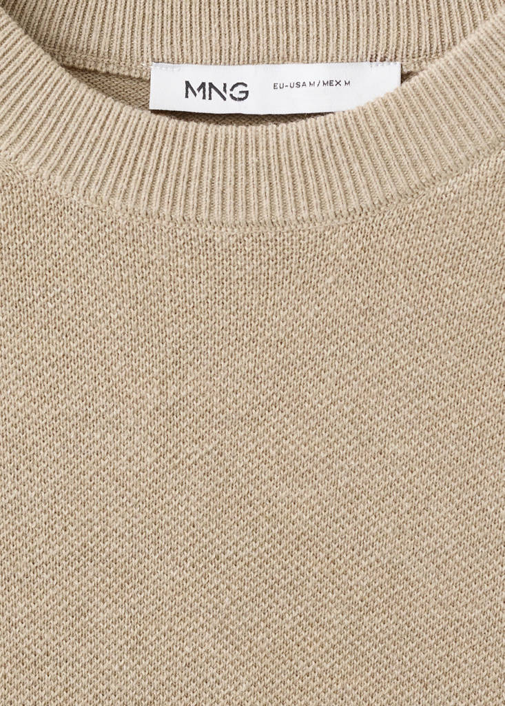 Fine knit cotton blend T-shirt — Beige