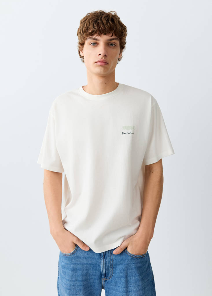 Printed cotton-blend t-shirt — Off White