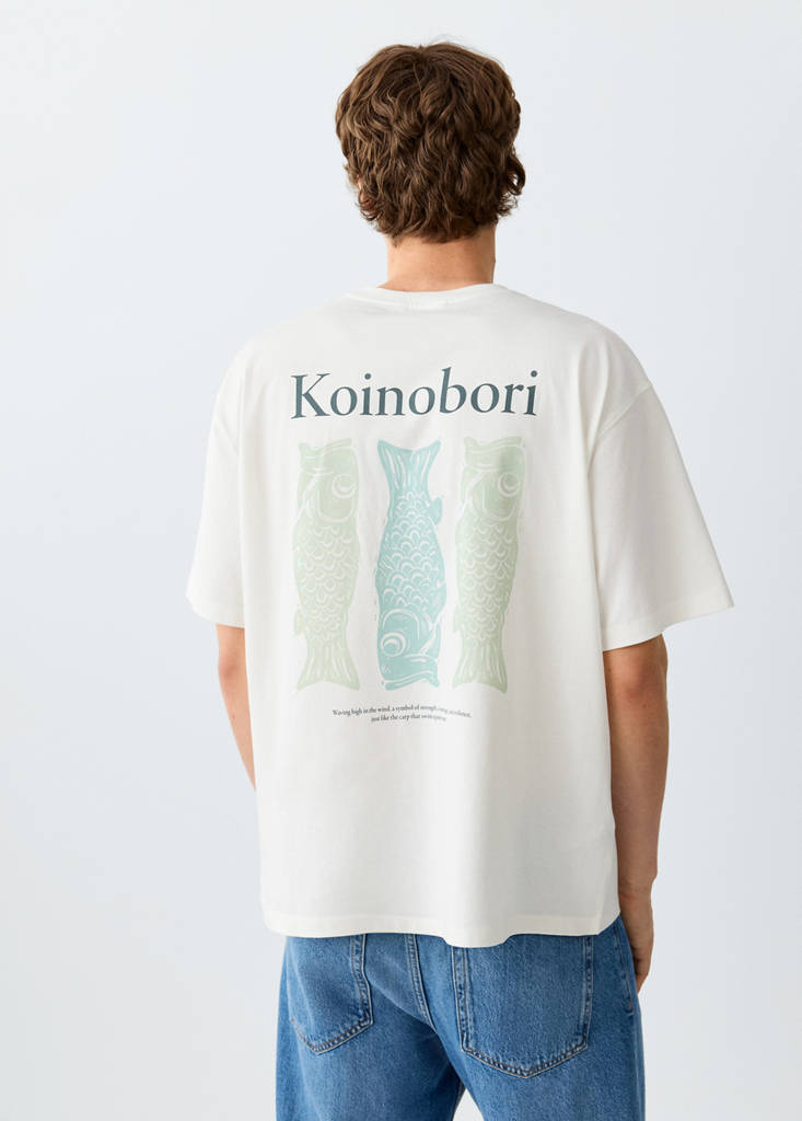 Printed cotton-blend t-shirt — Off White