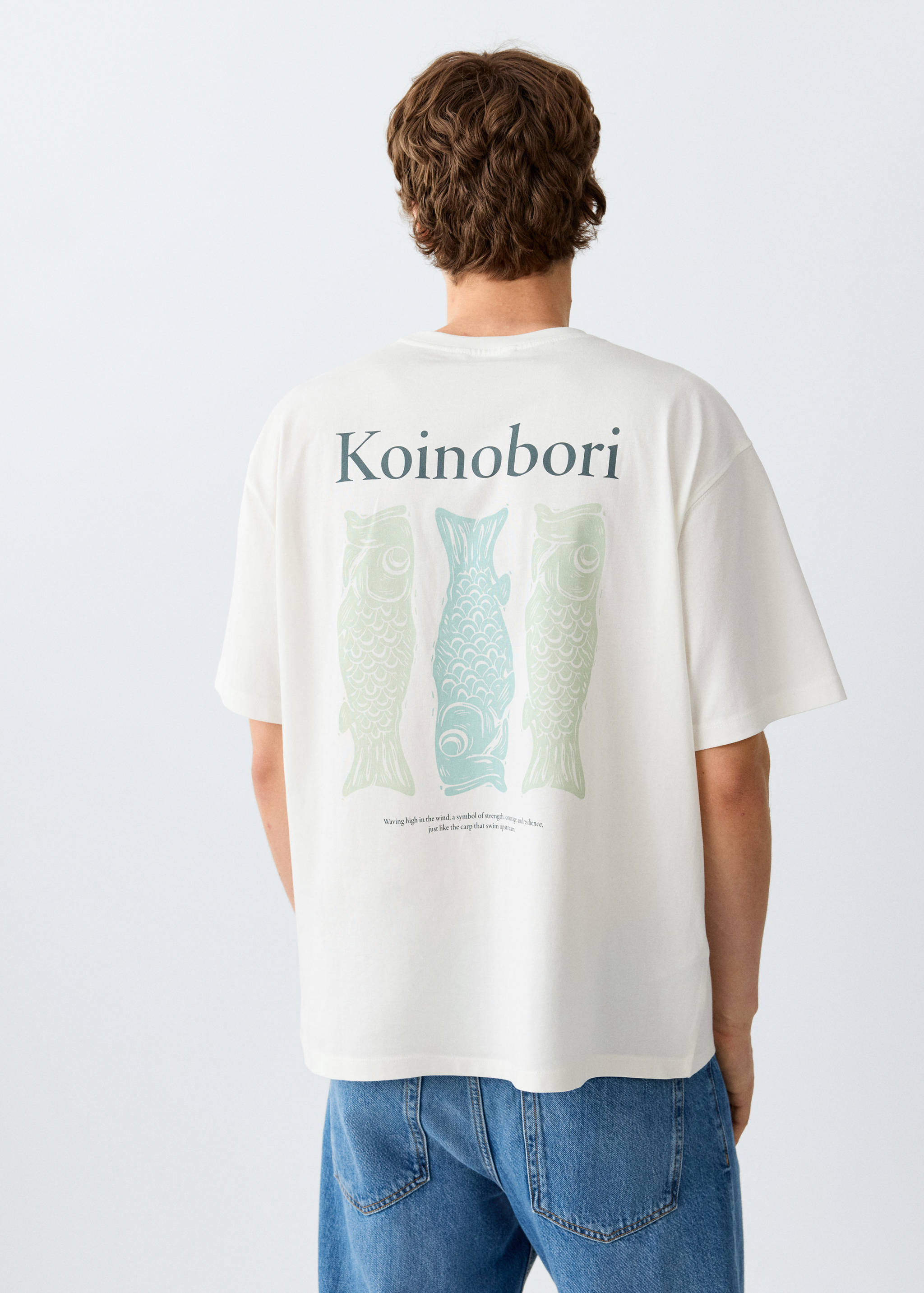 Camiseta algodón estampada - Reverso del artículo