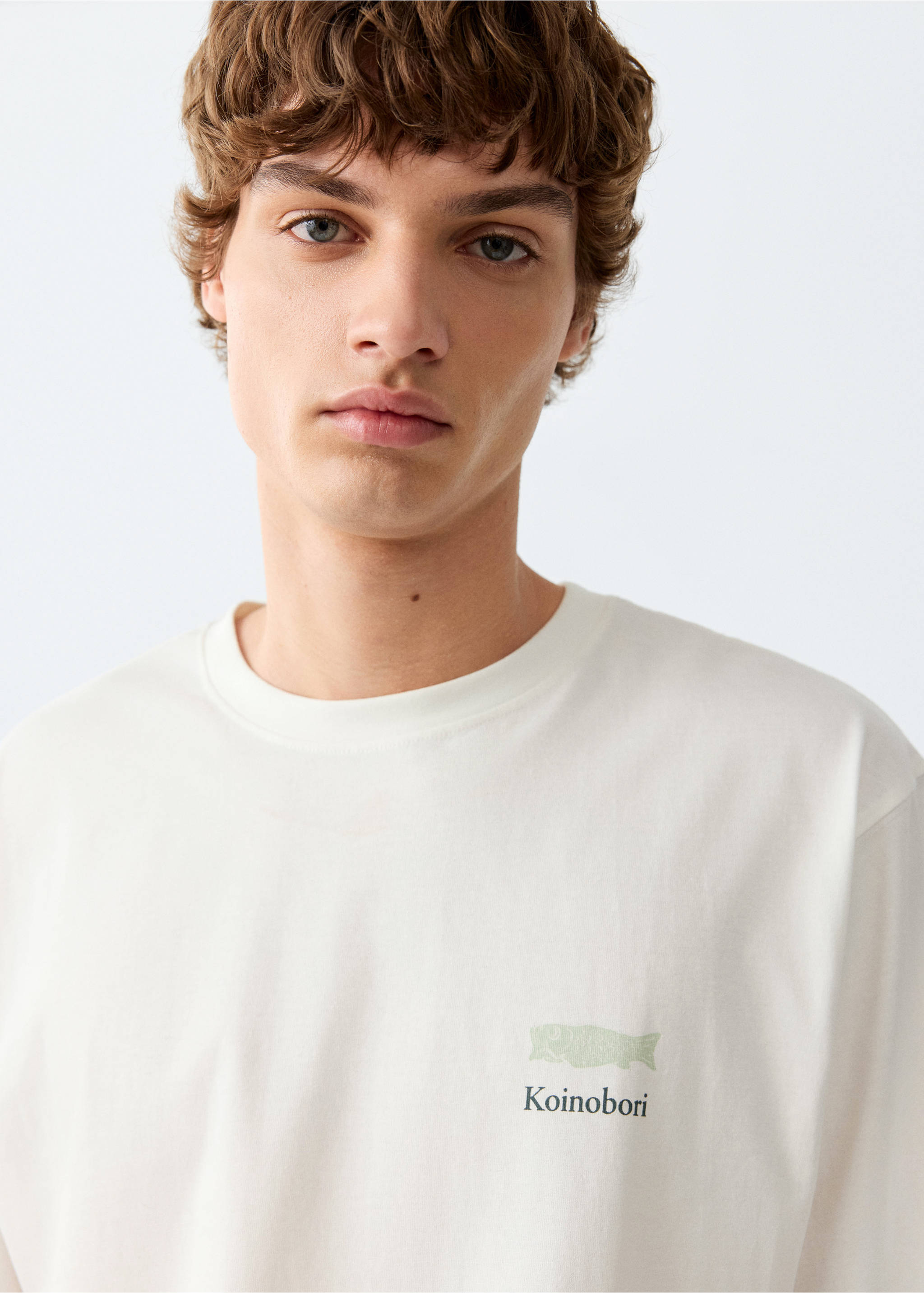 T-shirt en coton imprimé - Détail de l'article 1, Blanc cassé. Ref: 37061441-00.