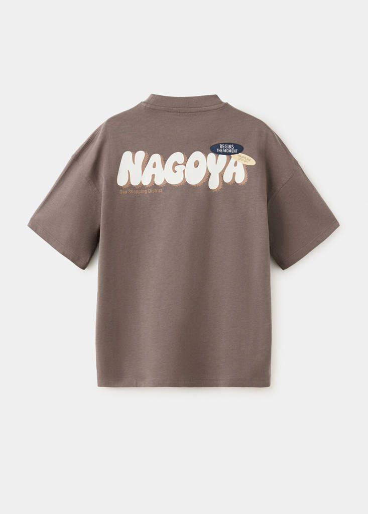 Plus size printed oversized T-shirt — Coffee