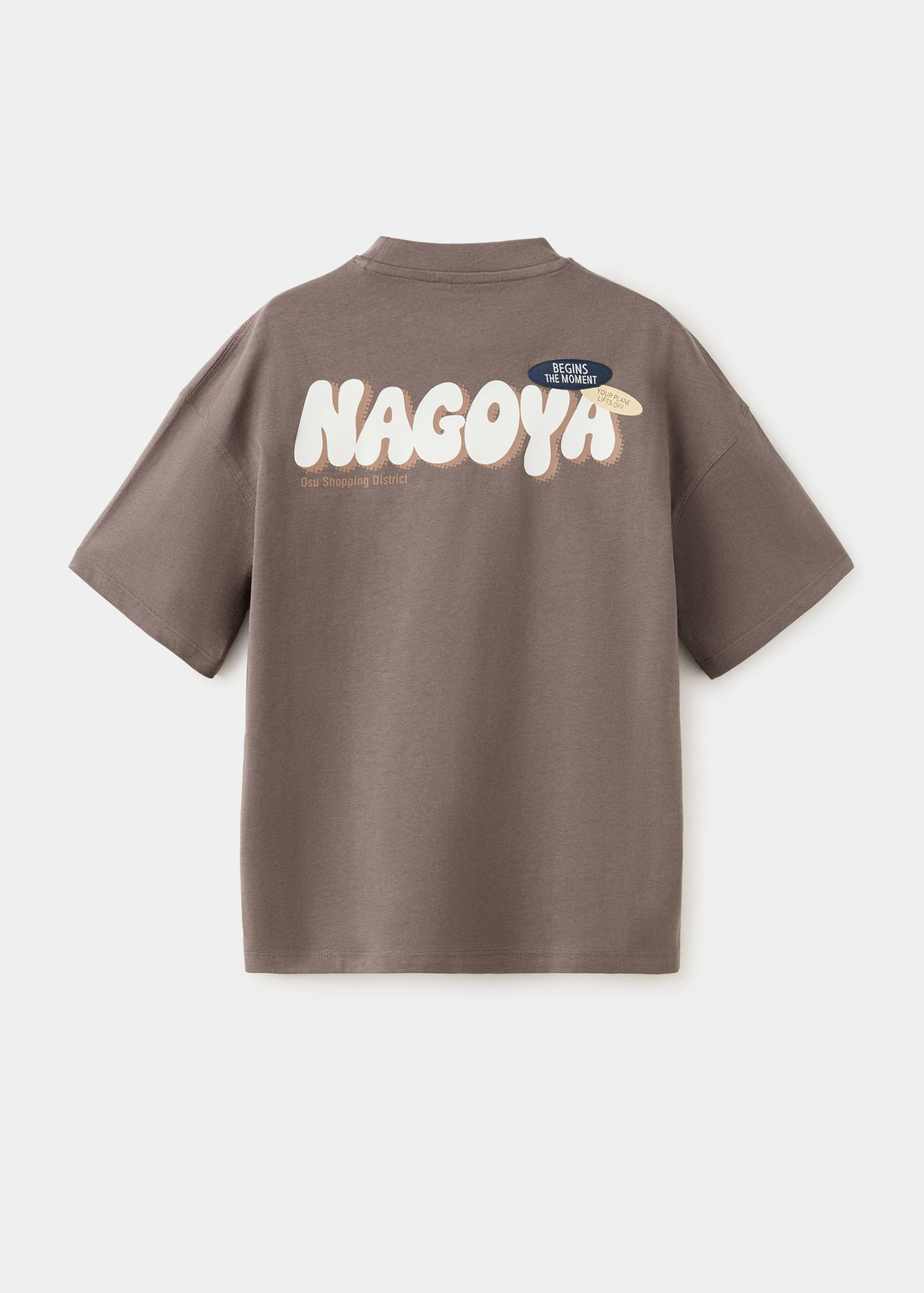 100% cotton T-shirt with designs - Reverse of the article