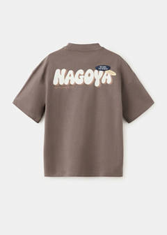 Plus size printed oversized T-shirt — Coffee 5