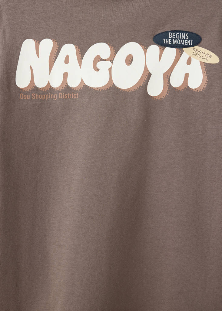 Plus size printed oversized T-shirt — Coffee
