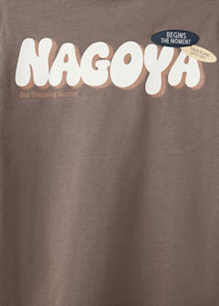 Plus size printed oversized T-shirt — Coffee 6