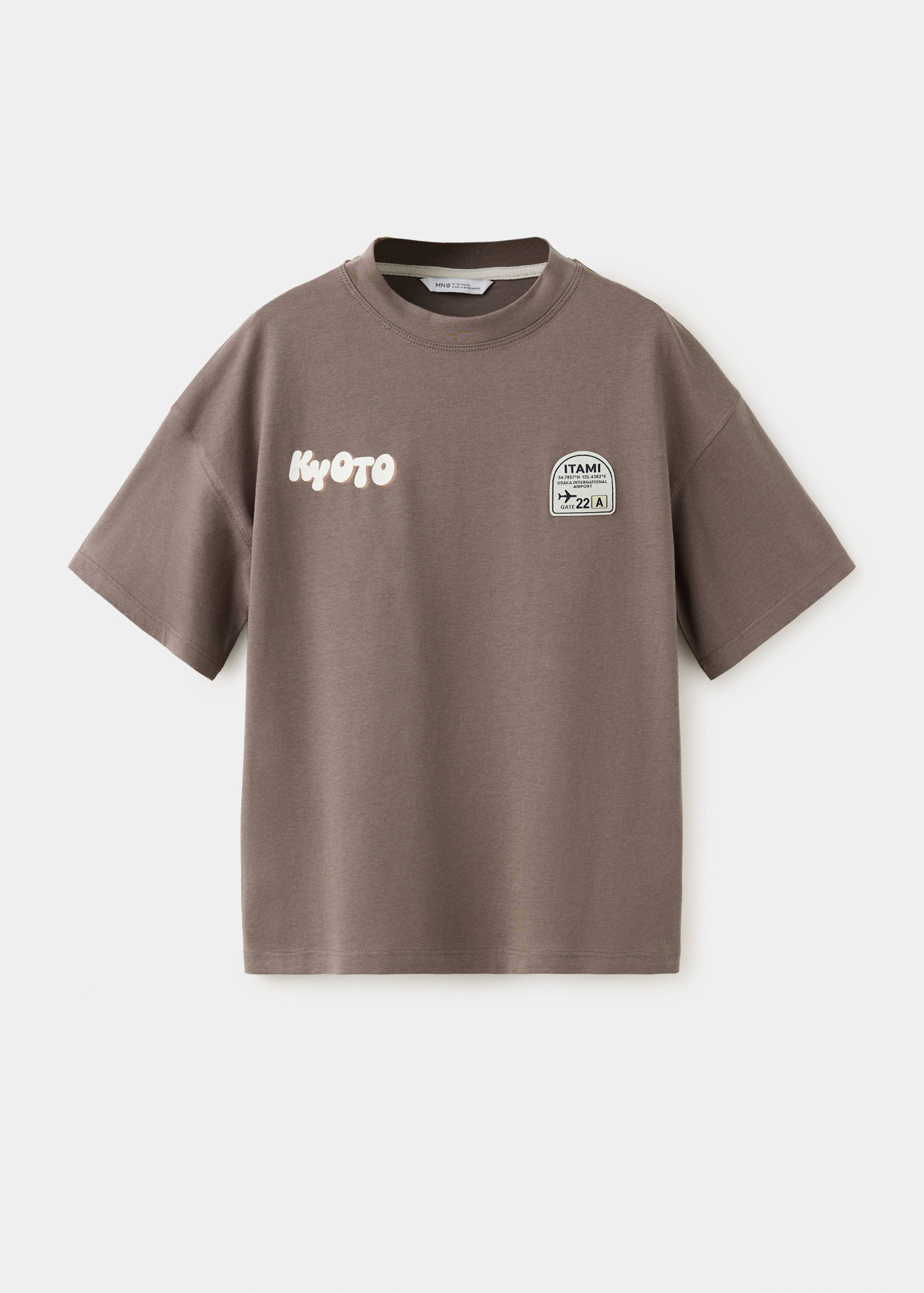 100% cotton T-shirt with designs - Article without model