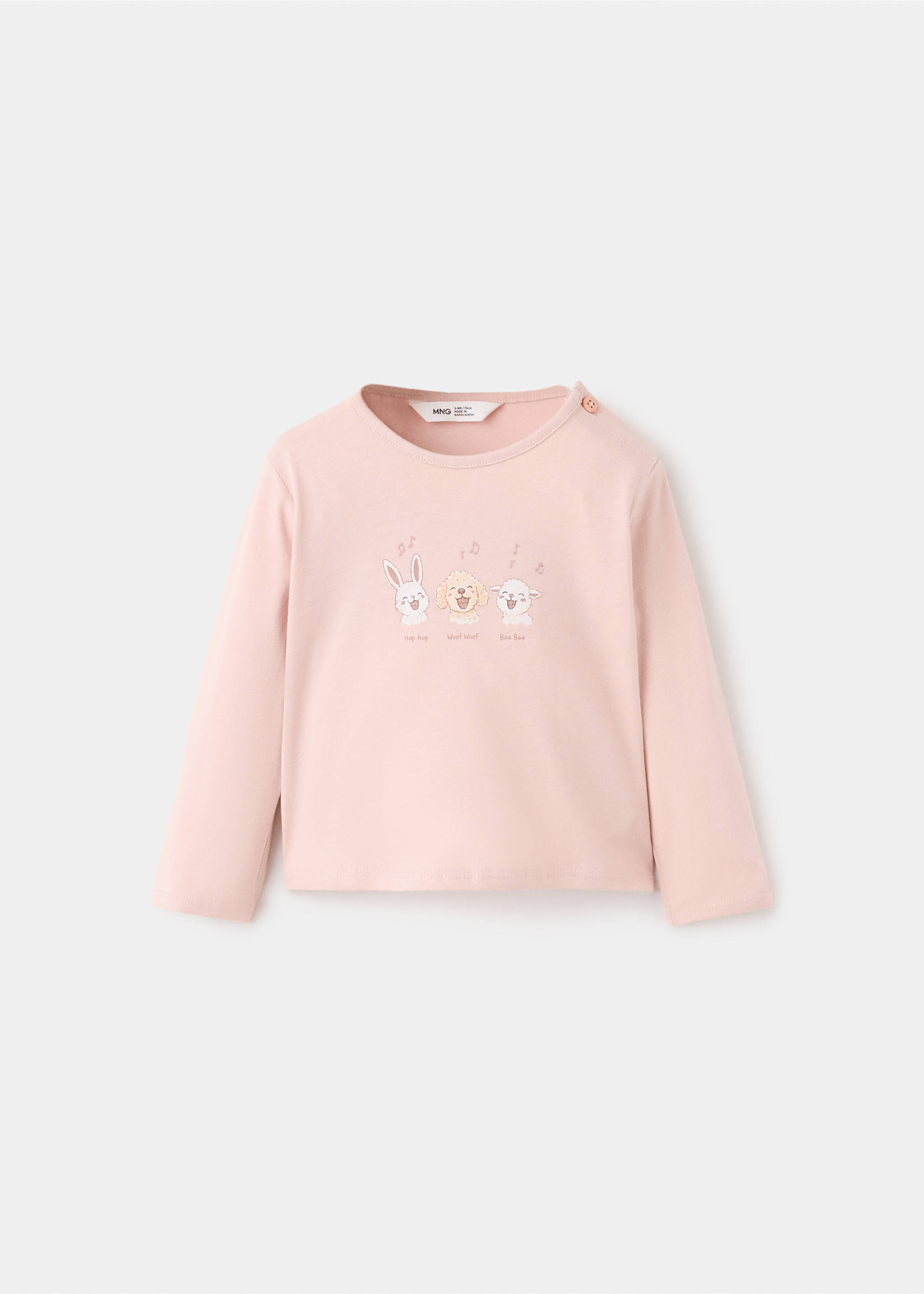 Cotton T-shirt with print detail - Article without model, Pink. Ref: 37064094-00.