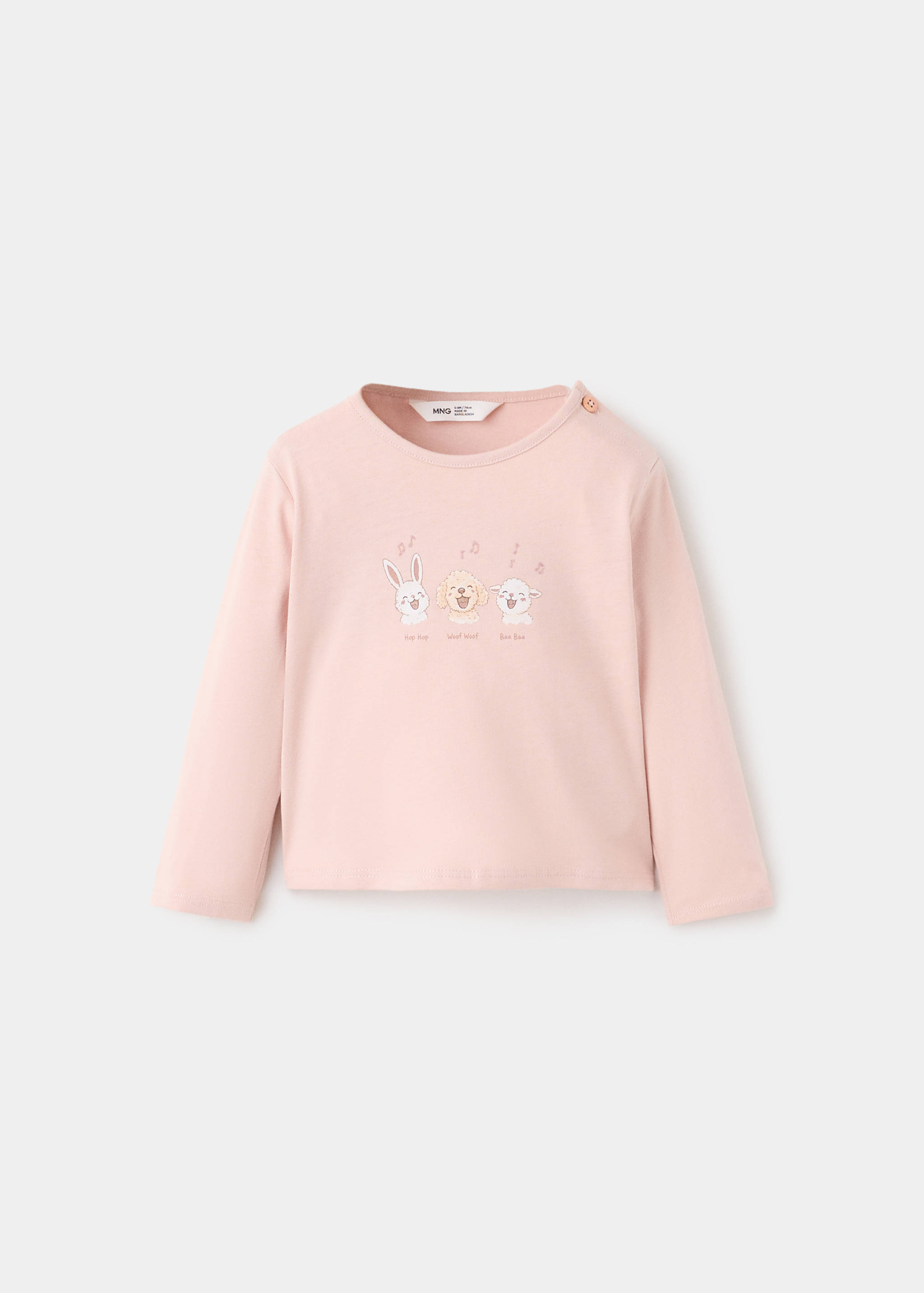 Cotton T-shirt with print detail - Article without model