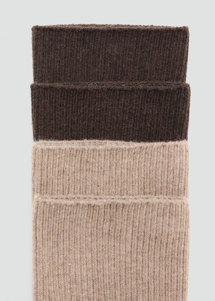 Pack of 2 ribbed cotton socks — Chocolate