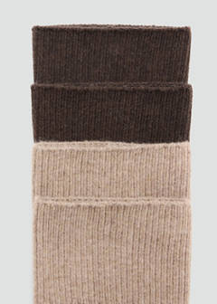 Pack of 2 ribbed cotton socks — Chocolate 2