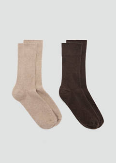 Pack of 2 ribbed cotton socks — Chocolate 1