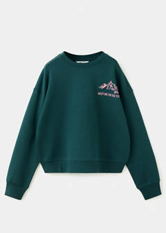 Printed sweatshirt 100% cotton — Dark Green 2