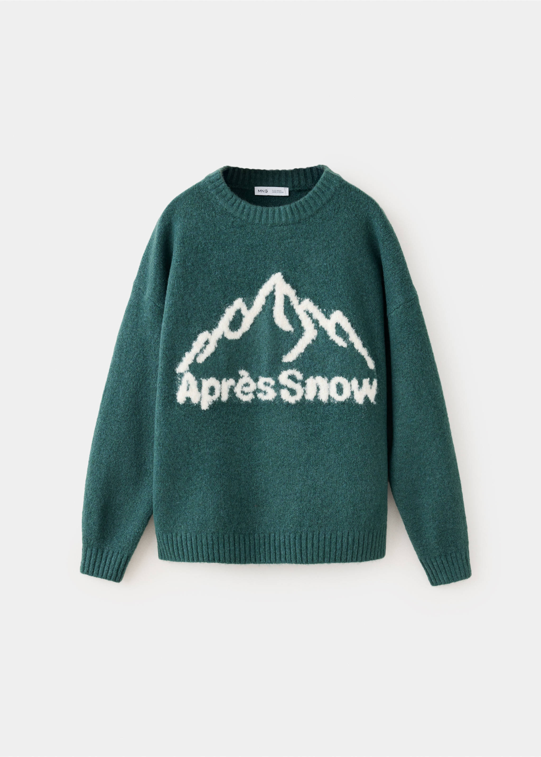 Pull en maille détail imprimé - Article sans modèle, Vert foncé. Ref: 37067128-00.