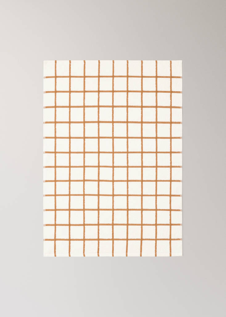 Frayed cotton terry kitchen towel — Curry