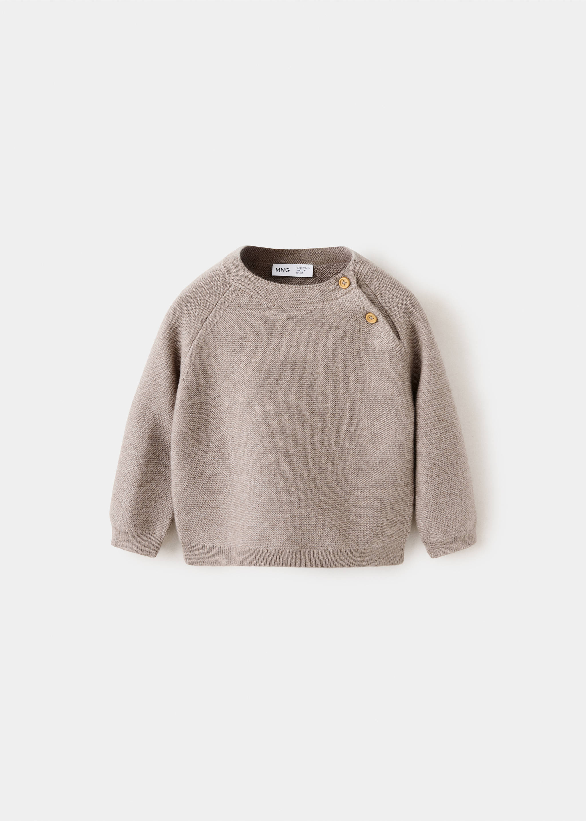 Pull en maille à boutons - Article sans modèle, Marron moyen. Ref: 37074406-00.