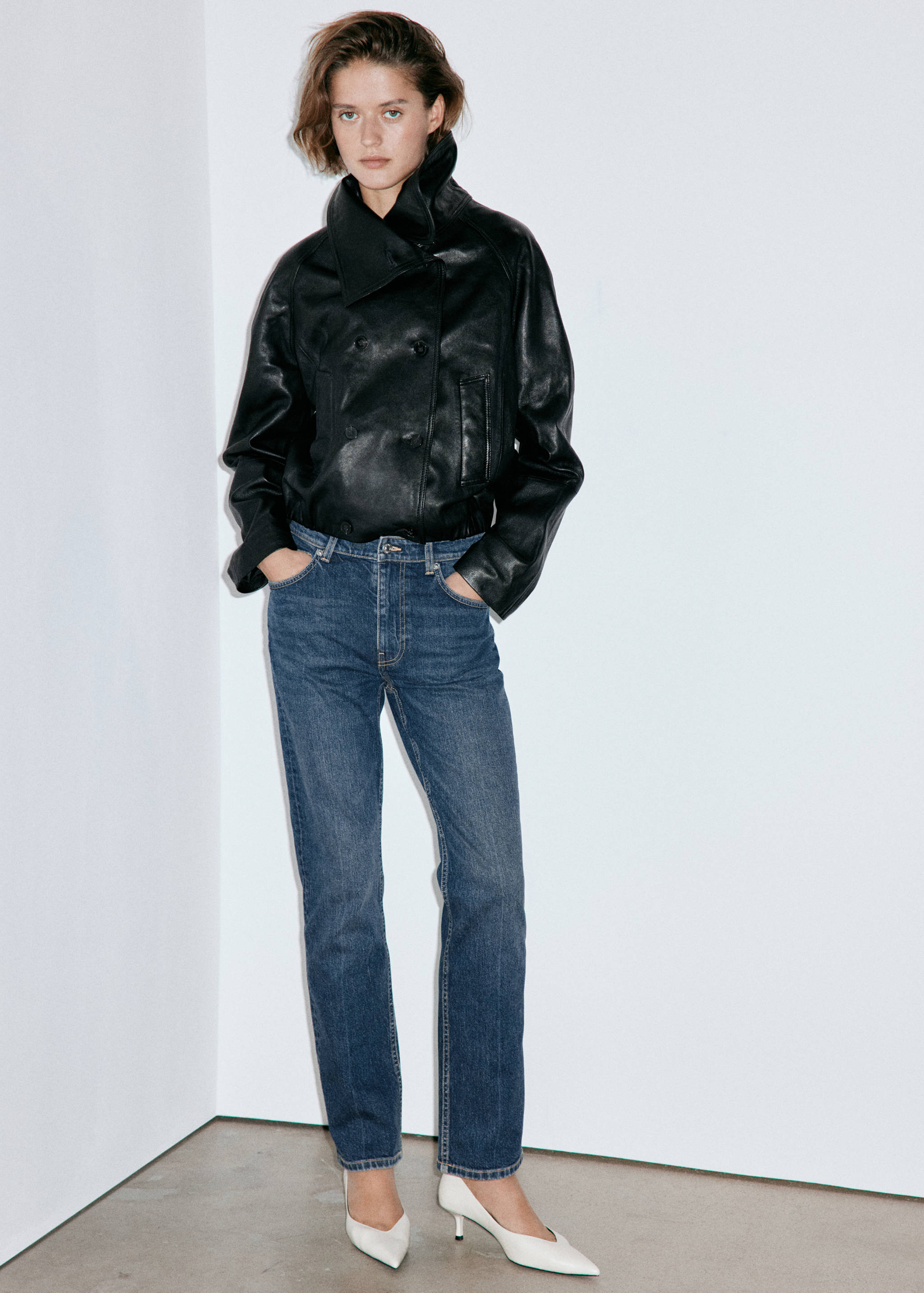 Slim-fit high-waist jeans - General plane