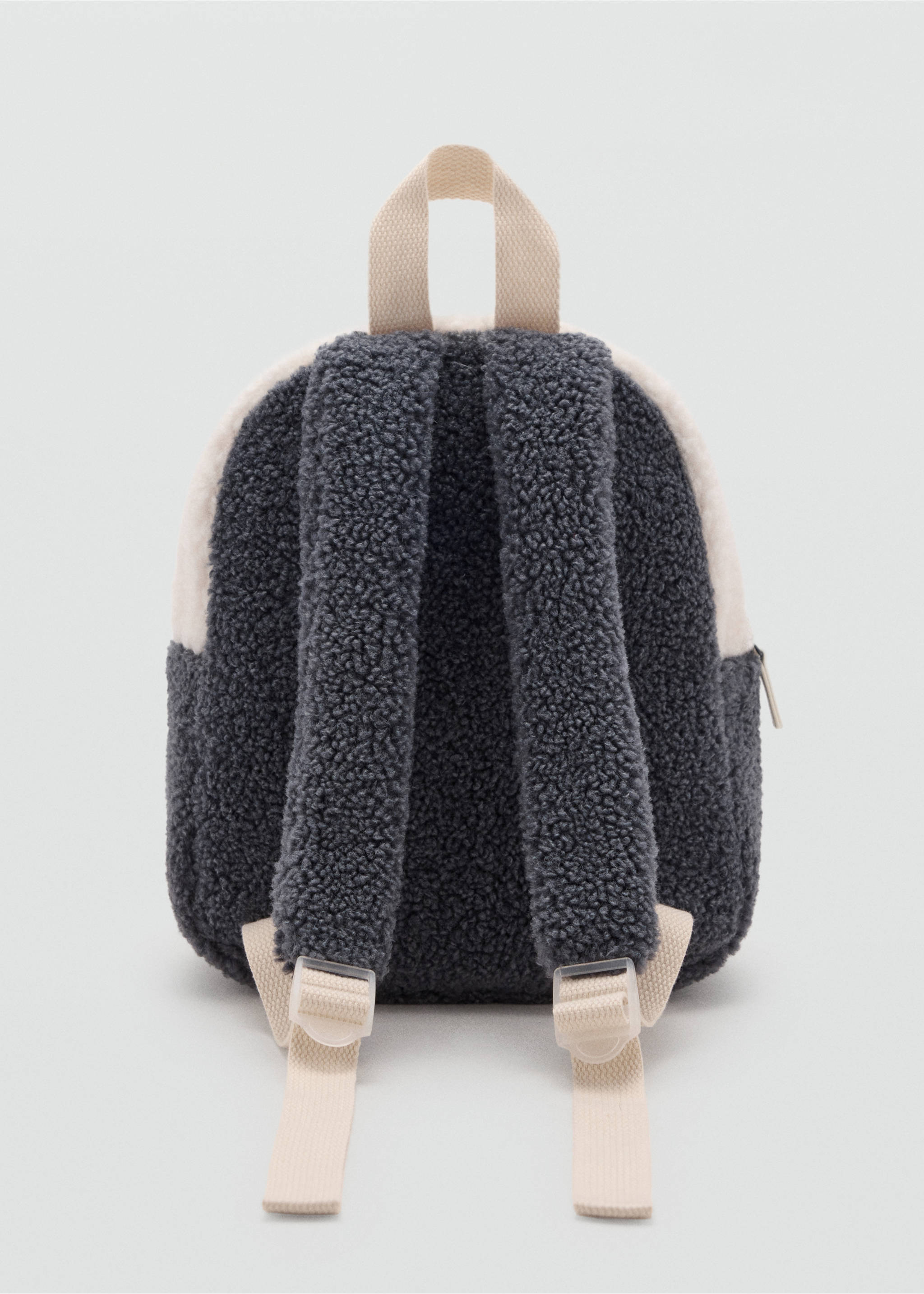Doggy backpack - Details of the article 1, Ecru. Ref: 37075158-00.