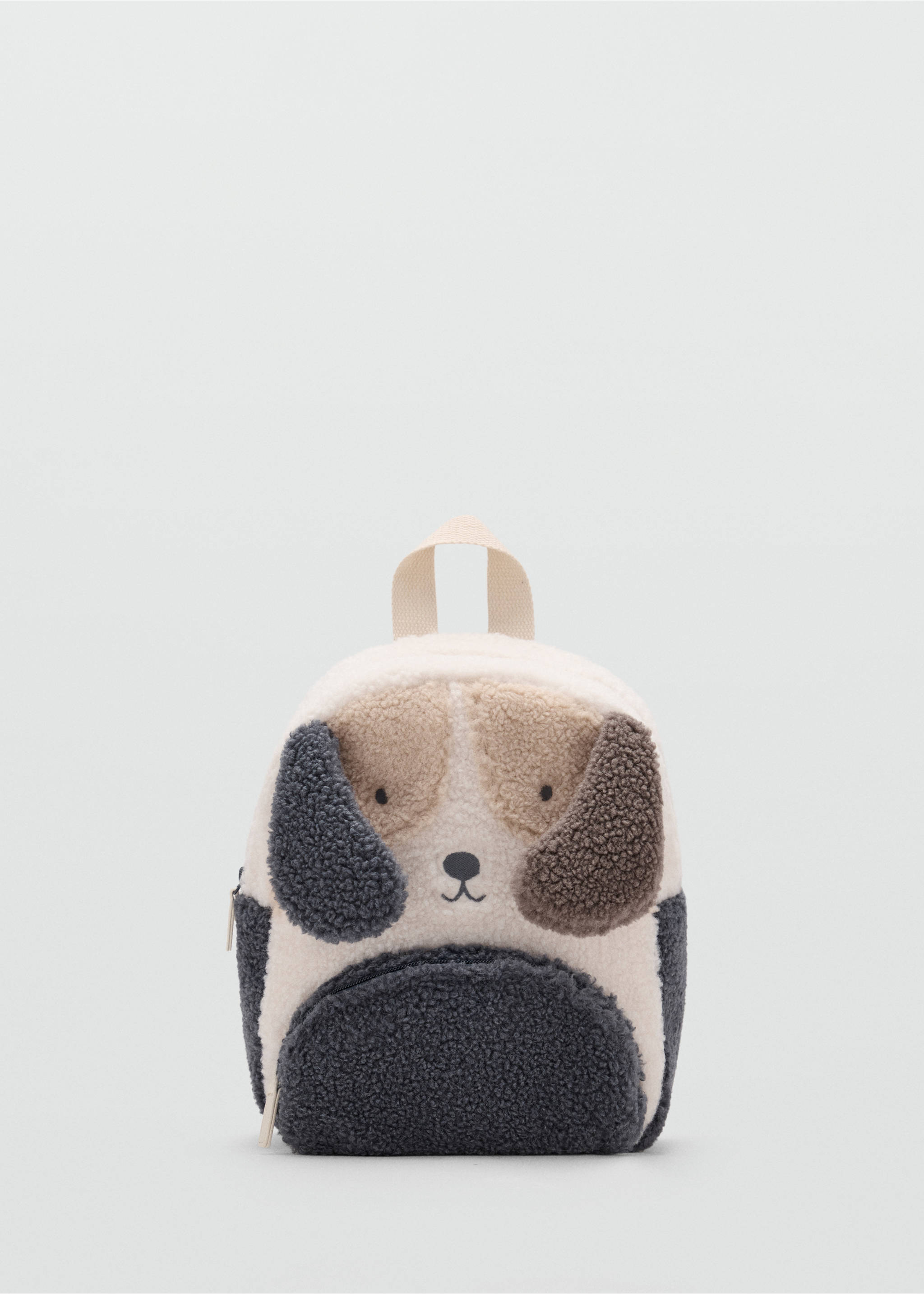Doggy backpack - Article without model, Ecru. Ref: 37075158-00.
