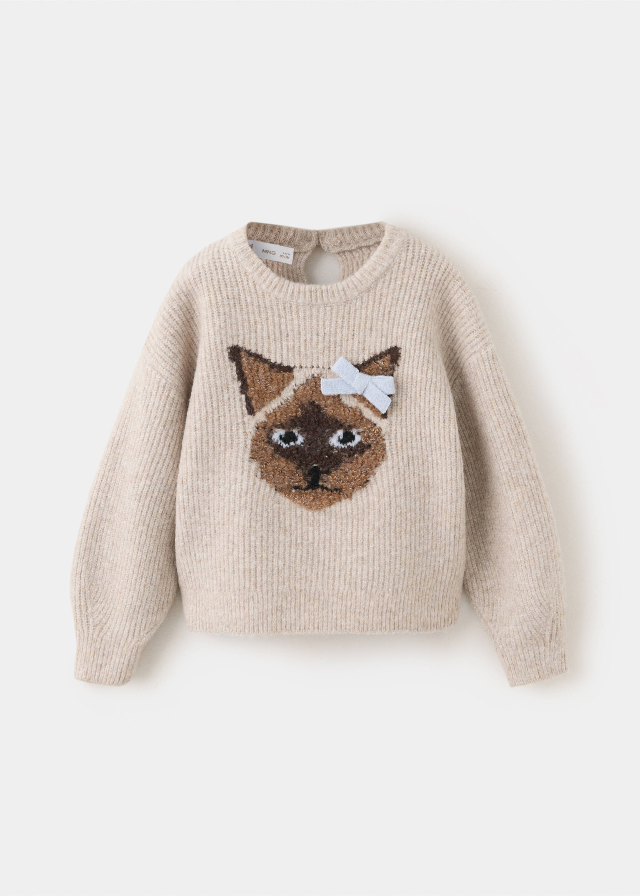 Cat knit jumper - Article without model, Medium Brown. Ref: 37075160-00.