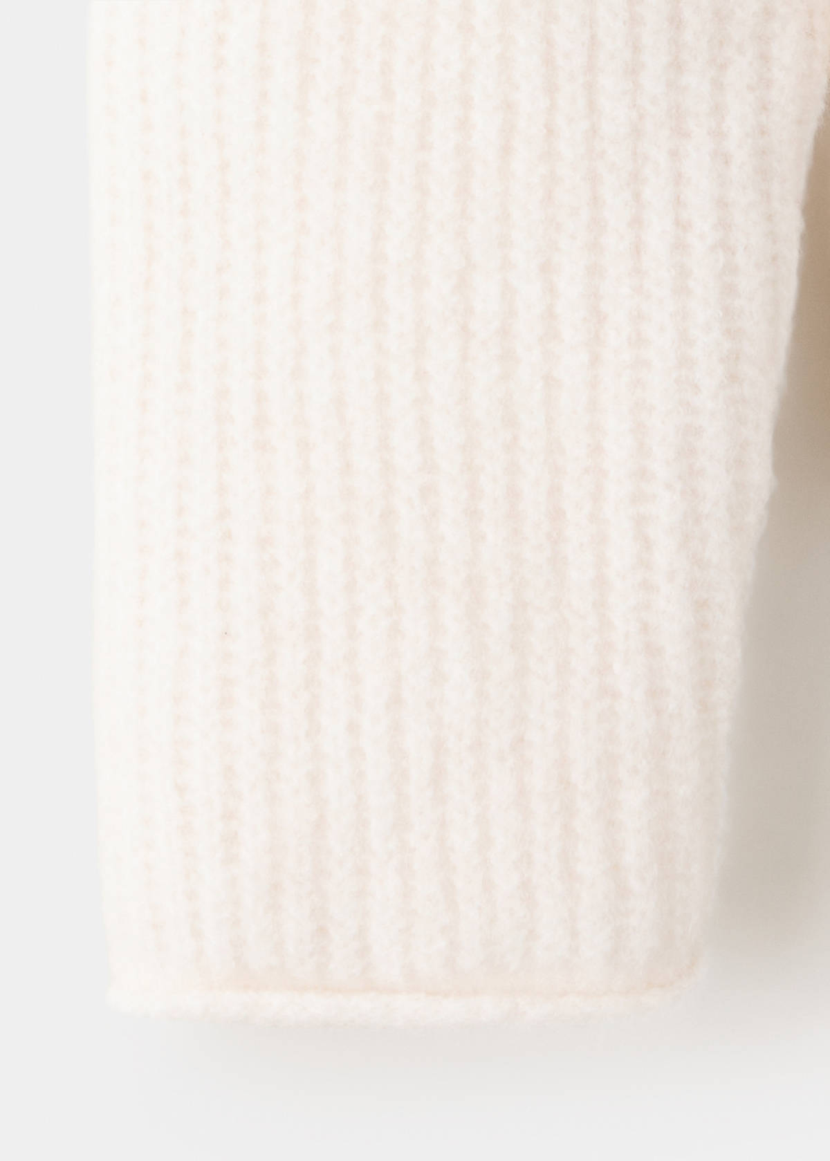 Ribbed knitted cardigan — Ivory White