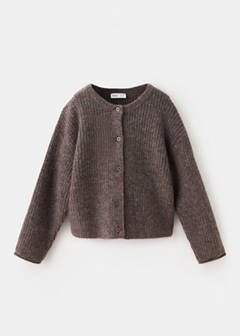 Ribbed knitted cardigan — Brown 2