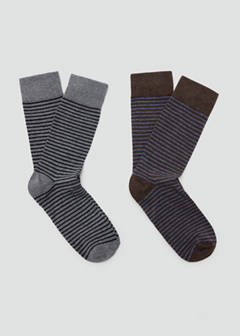 Pack of 2 striped cotton socks — Grey 1