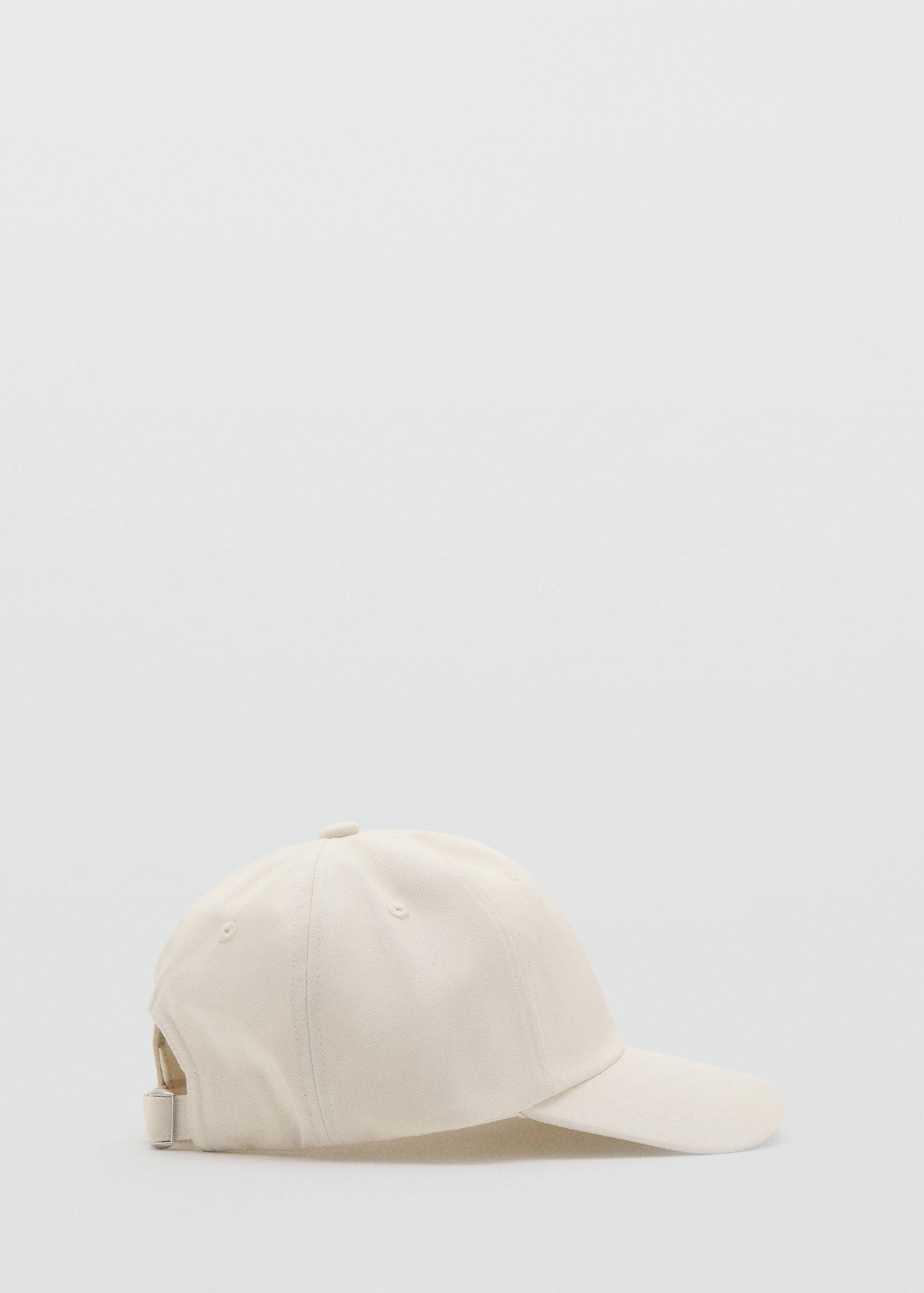 Cotton visor cap - Article without model