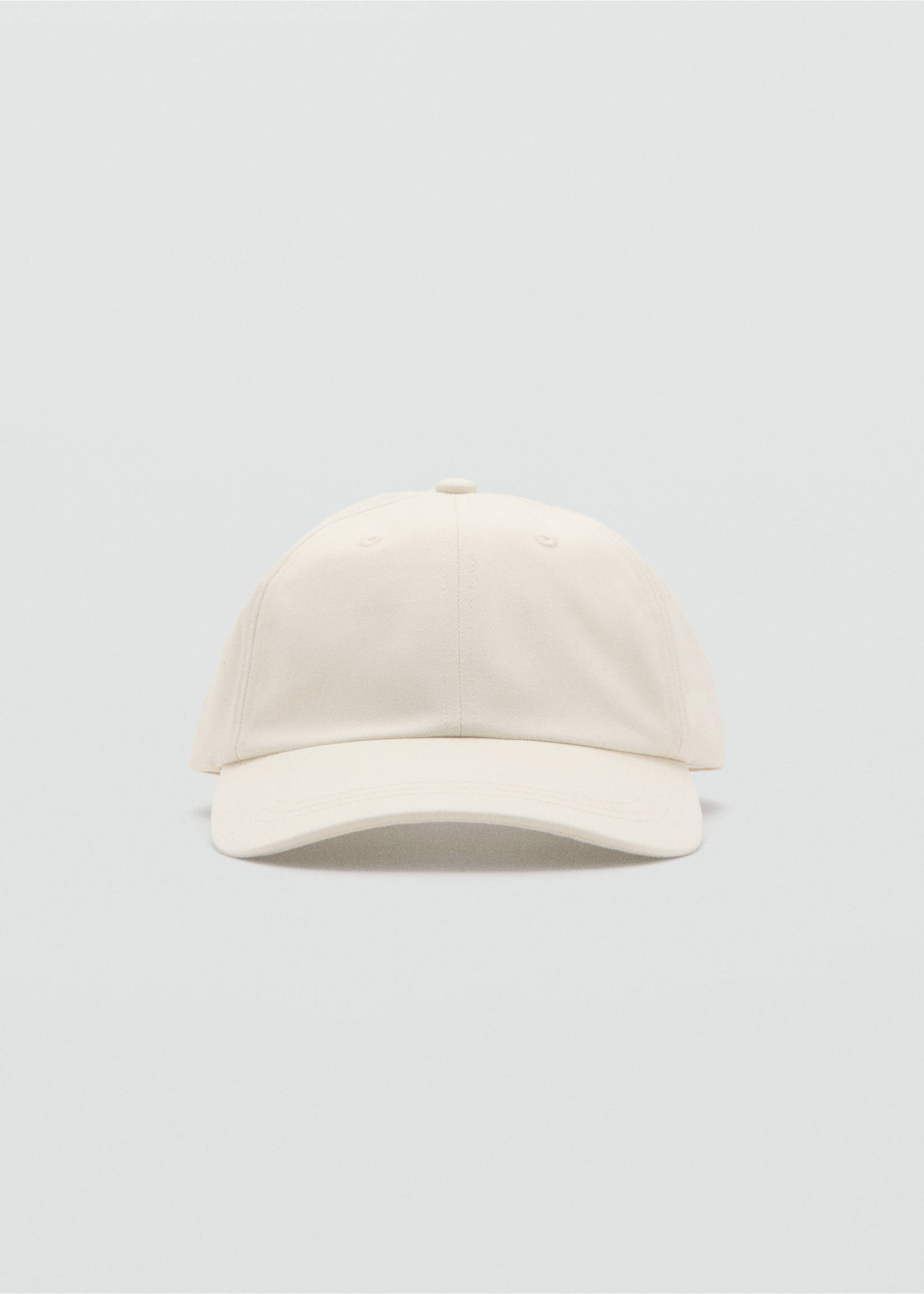 Cotton visor cap - Medium plane, Off White. Ref: 37082895-00.