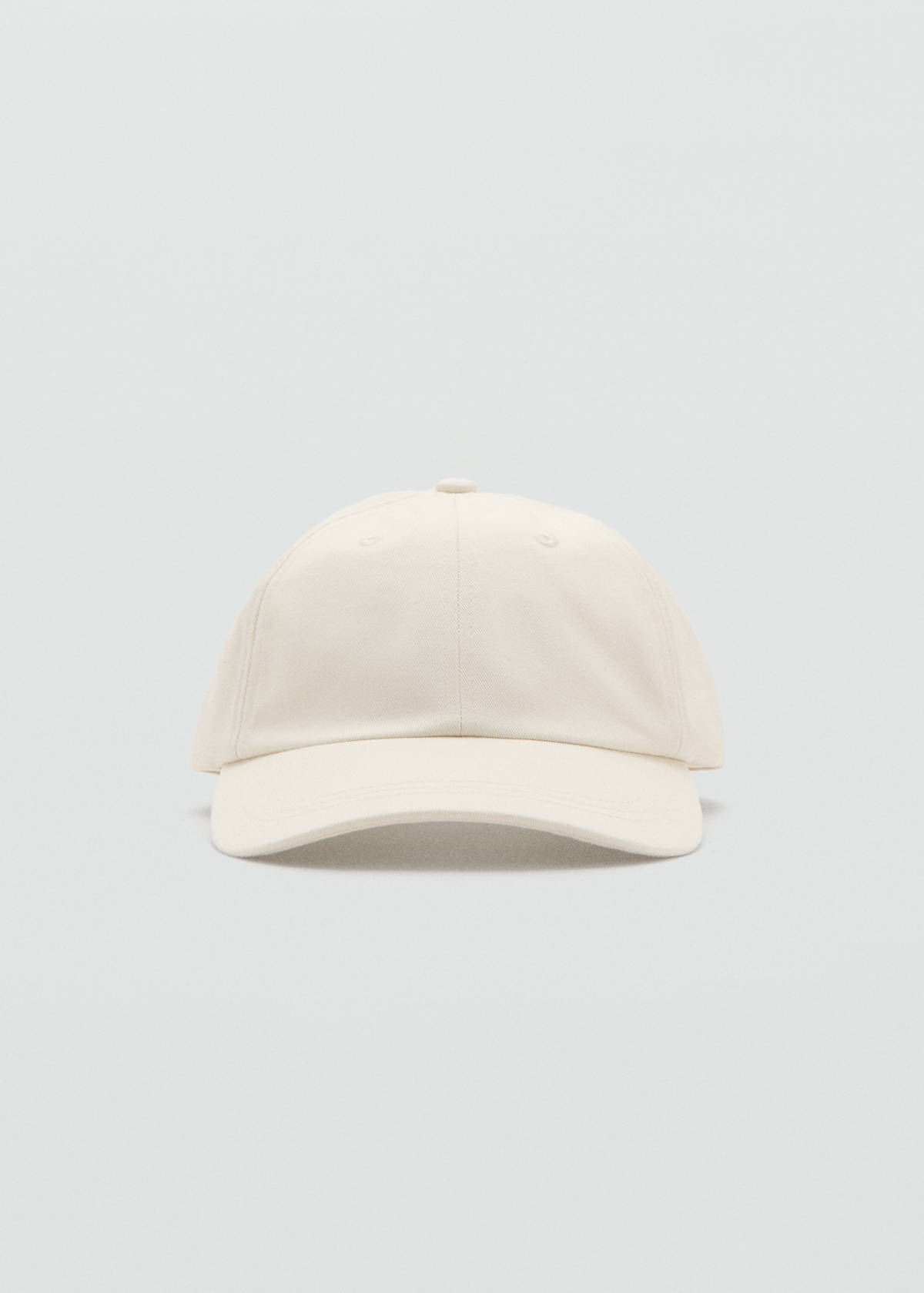Cotton visor cap — Off White