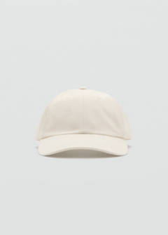 Cotton visor cap — Off White 2