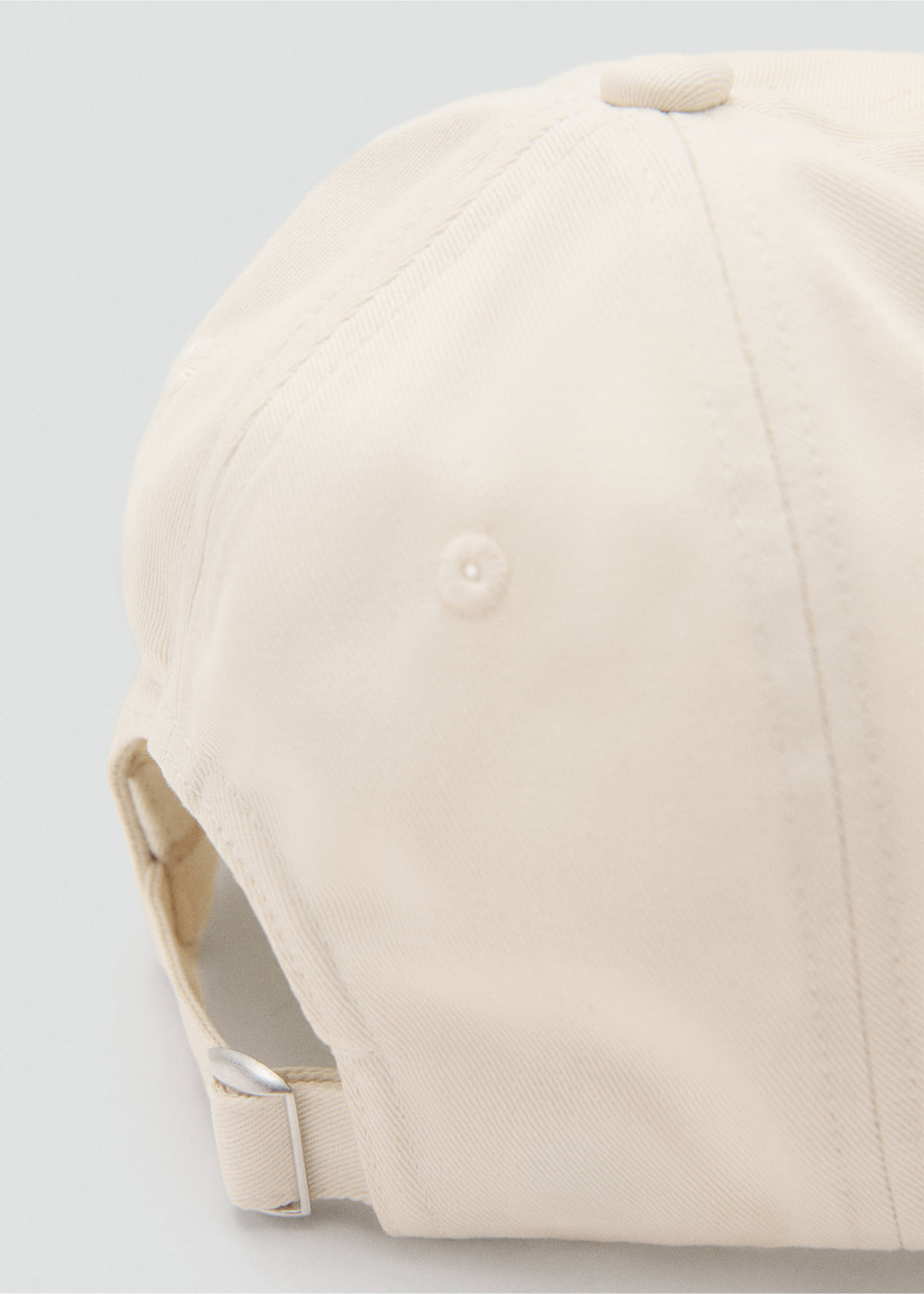 Cotton visor cap - Details of the article 1, Off White. Ref: 37082895-00.