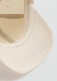 Cotton visor cap — Off White 4