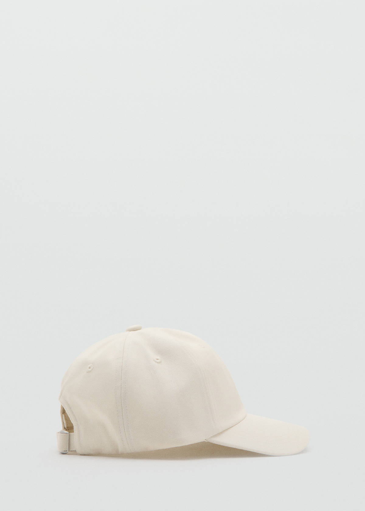 Cotton visor cap — Off White