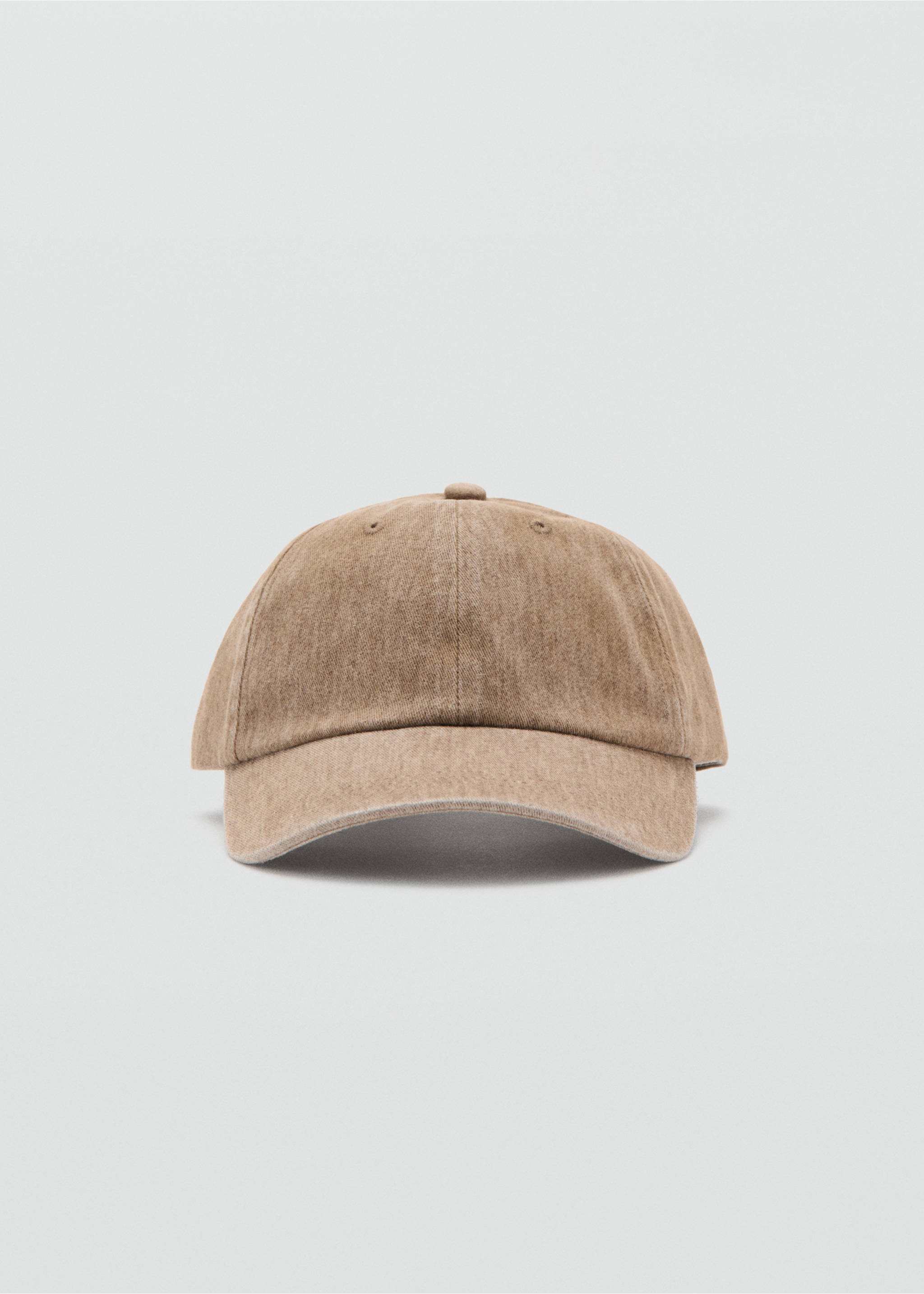 Cotton visor cap - Medium plane, Beige. Ref: 37082895-00.