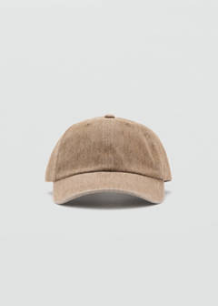 Cotton visor cap — Beige 2