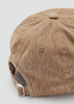 Cotton visor cap — Beige 3